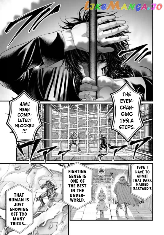 Record Of Ragnarok, Chapter 71 image 31